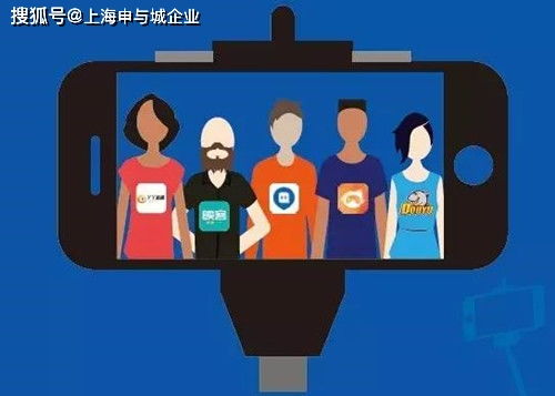 上海长宁区网络文化经营许可证办理全攻略 要求、流程与时效详解