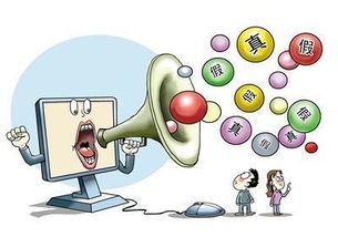 上海网络文化经营许可证办理全流程指南